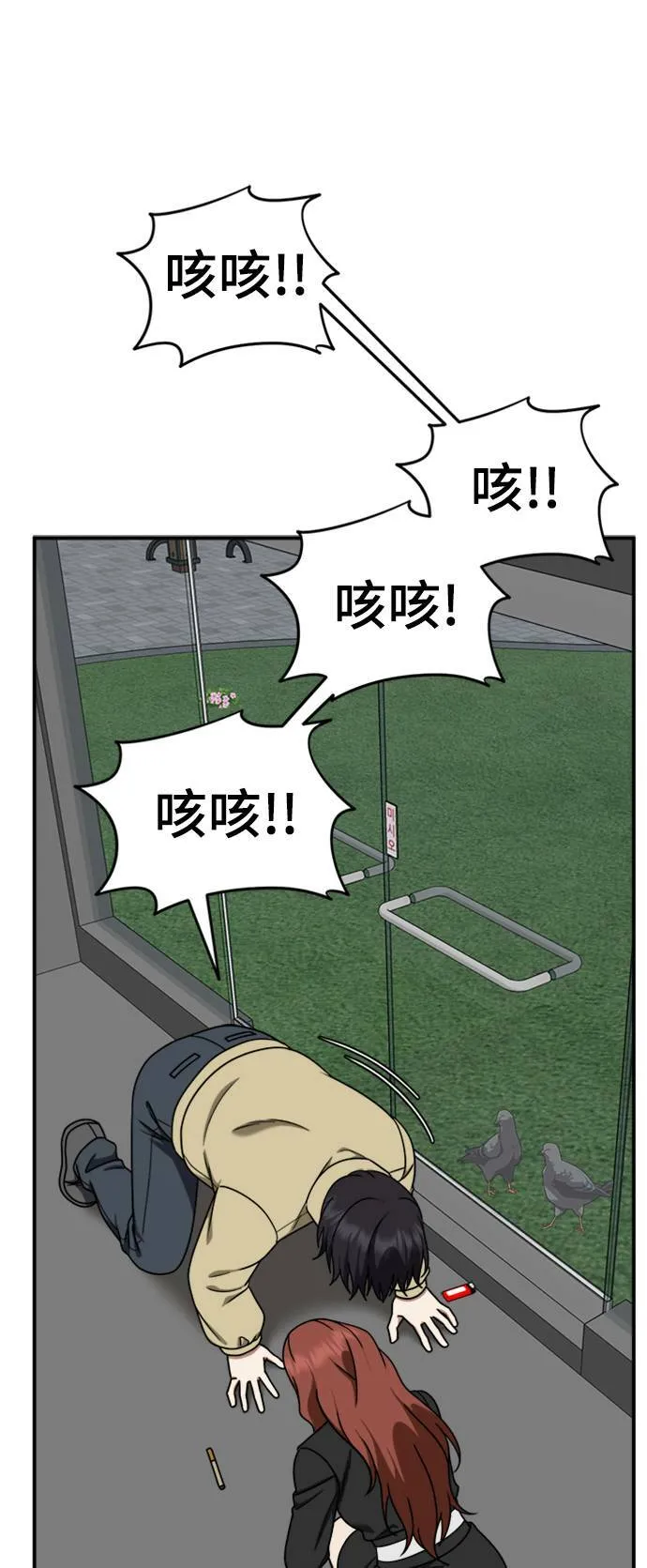 乔泰熙 2476