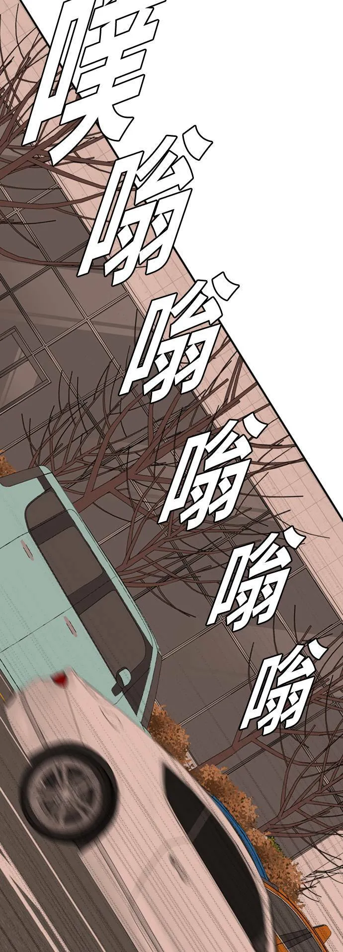 艾登 1094