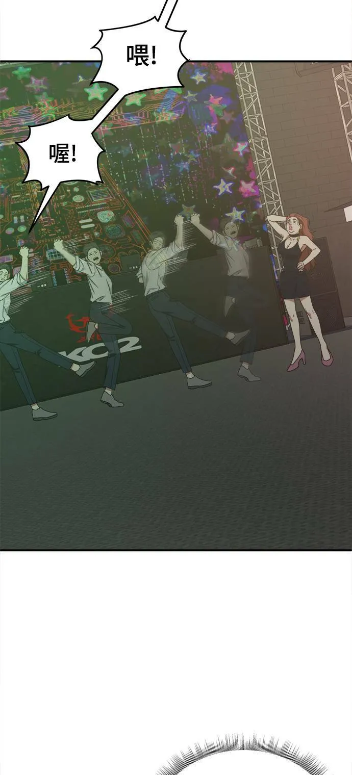 乔泰熙 729