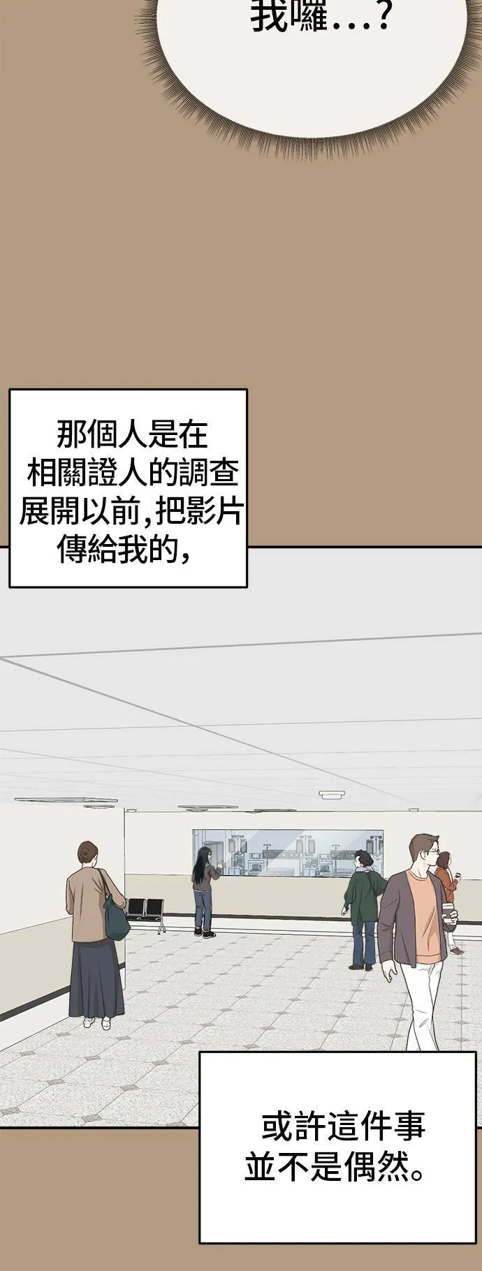秋斗娜 450