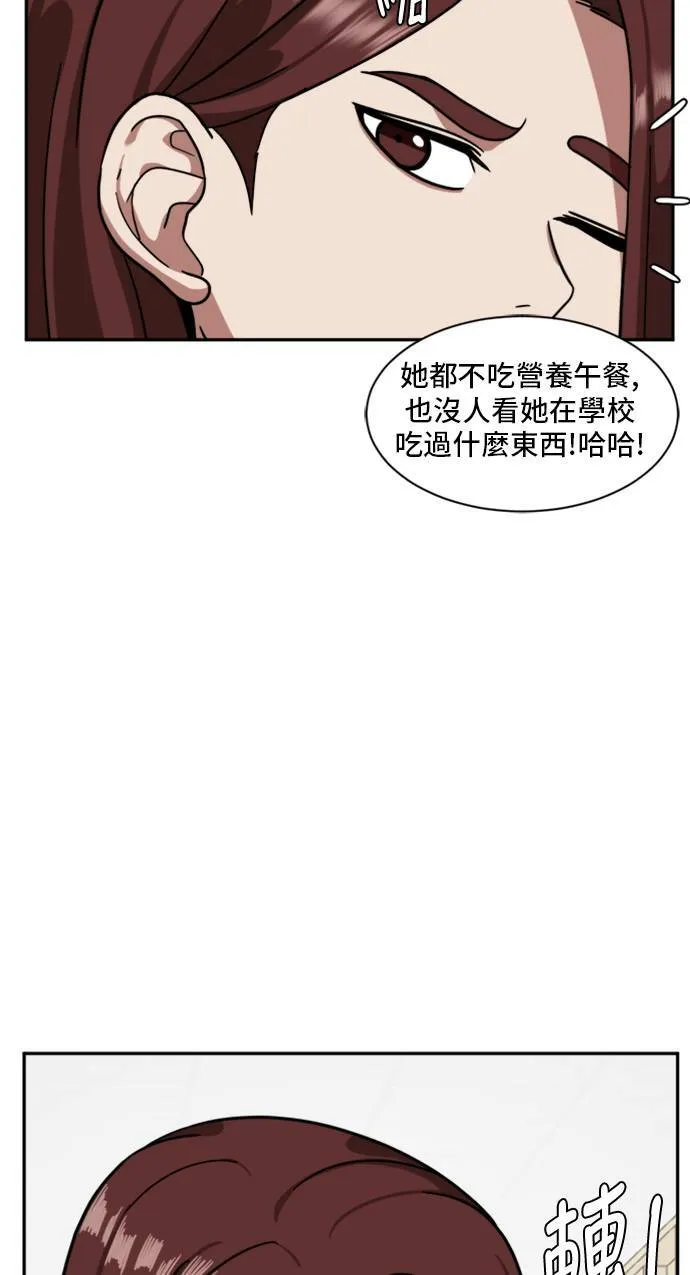 裵善忠 1093