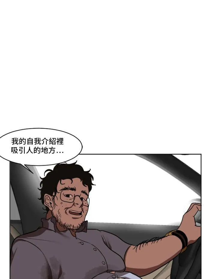 崔宝润 662