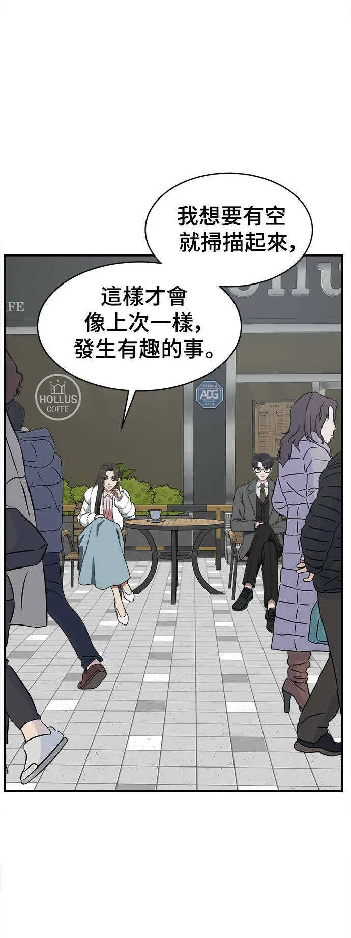 河娜永 111