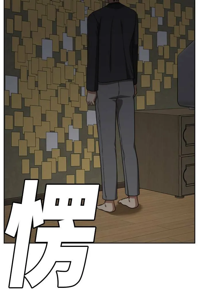 裵善忠 594