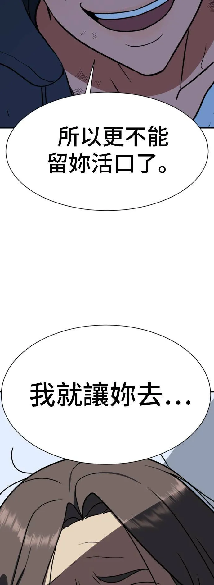 吕敏舒 2251