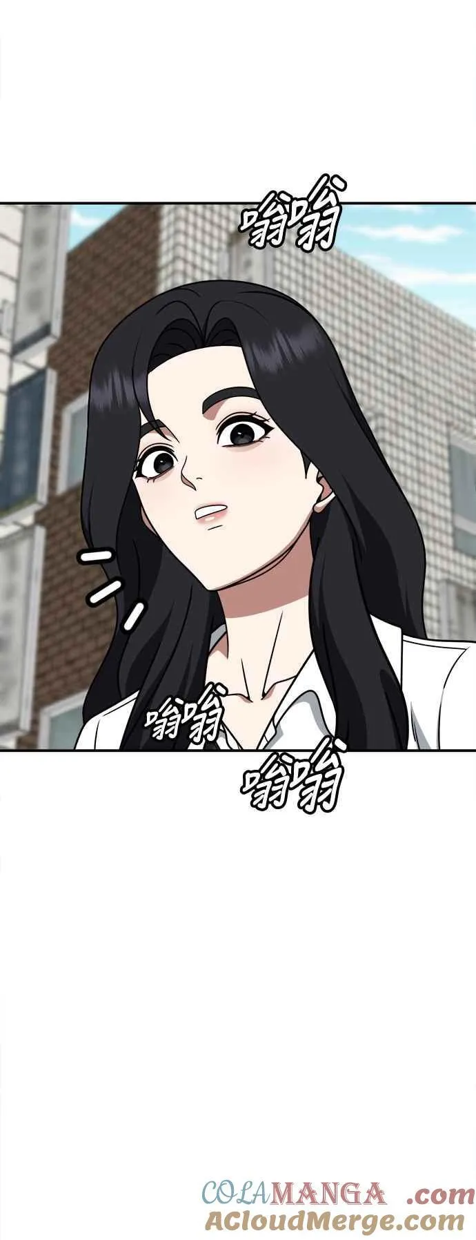 S2 赵艺彬 1654