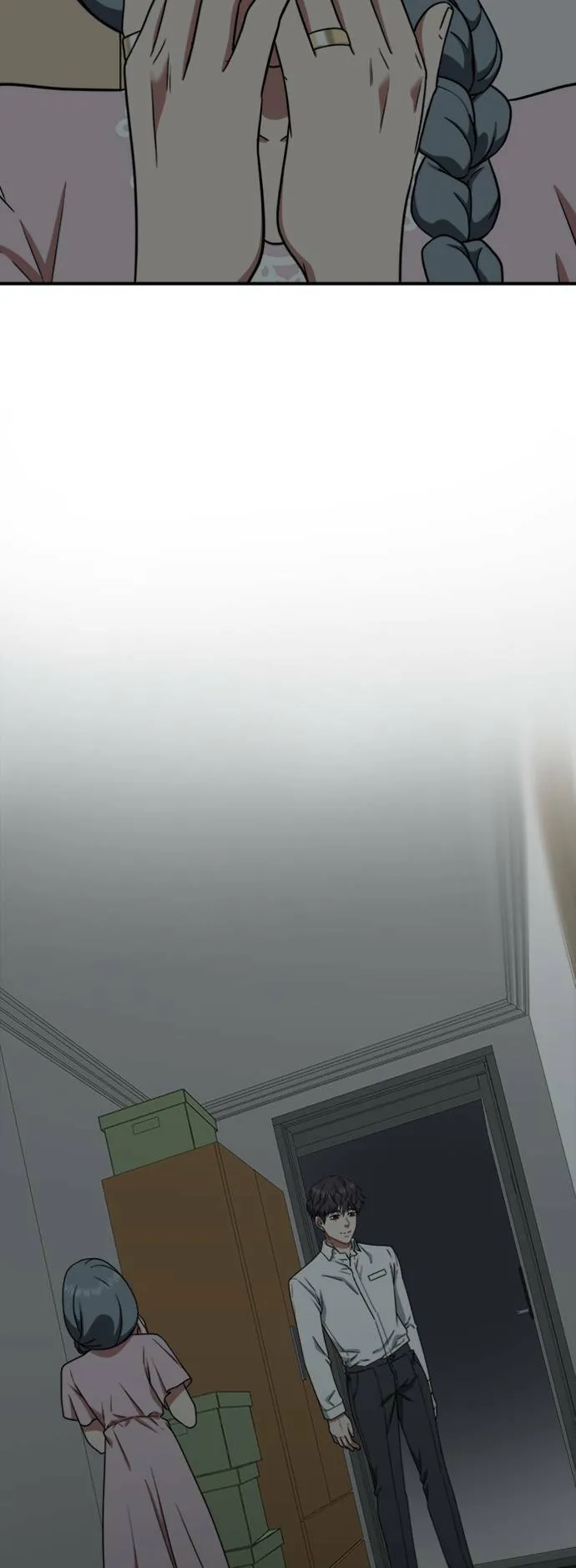 韩成振 11
