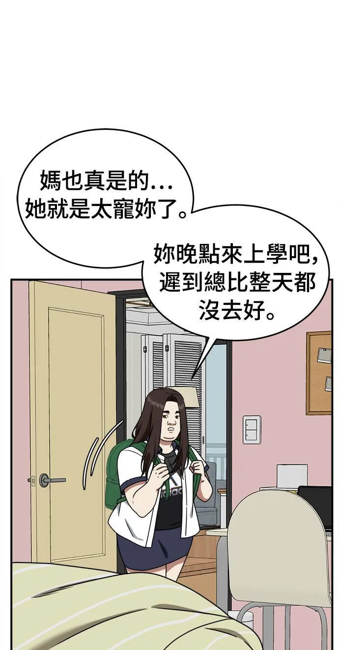乔泰熙 396