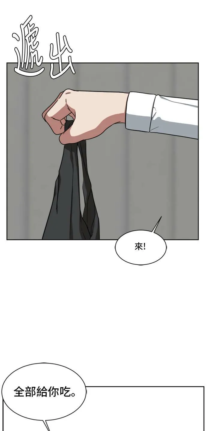 裵善忠 181