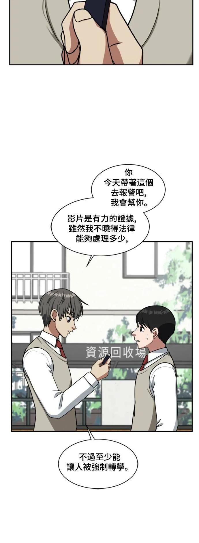 裵善忠 1342