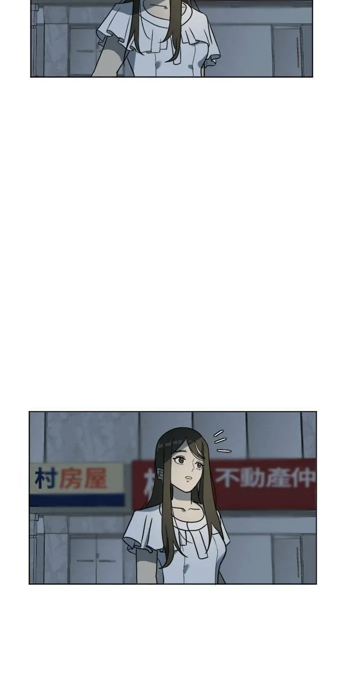 崔宝润 539