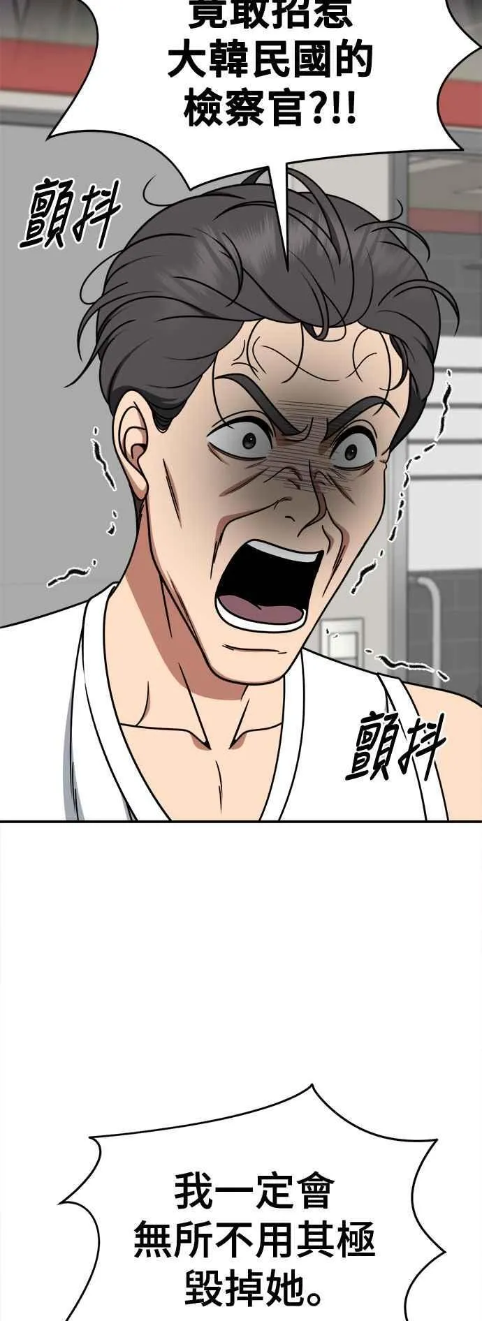 S2 赵艺彬 2623