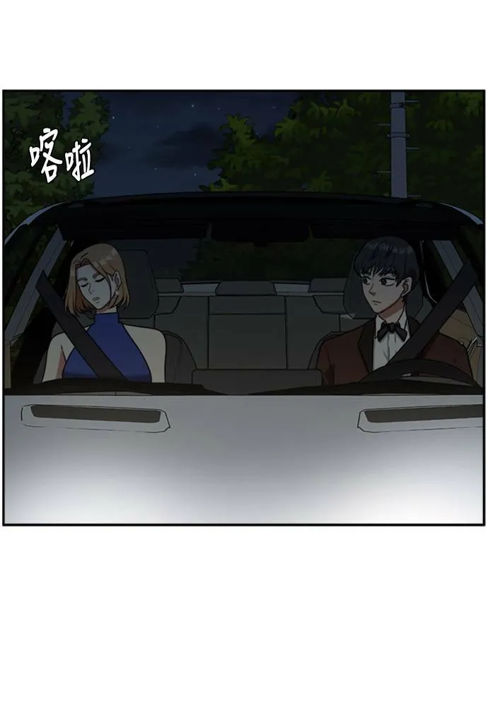 吕敏舒 589