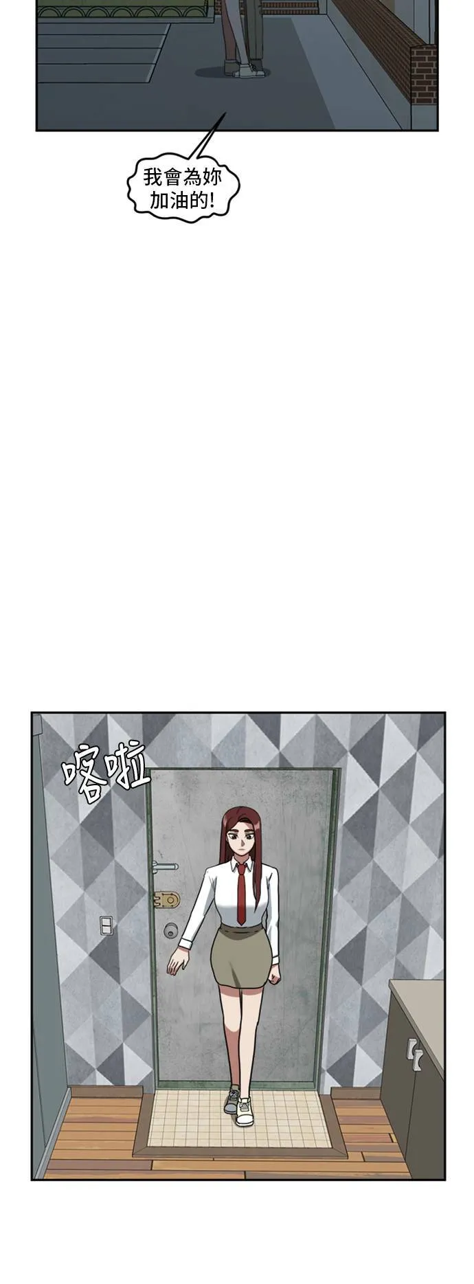 裵善忠 1558