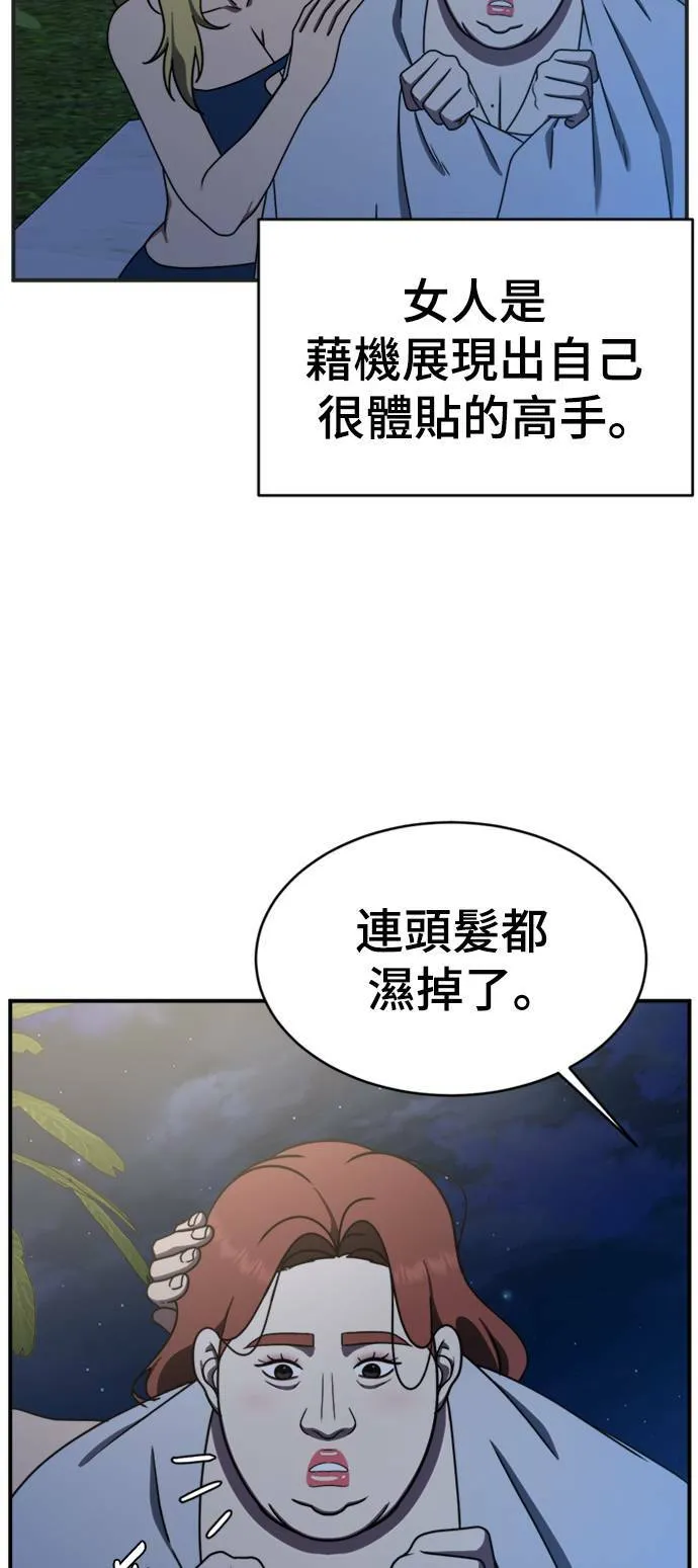 成乔彬 523