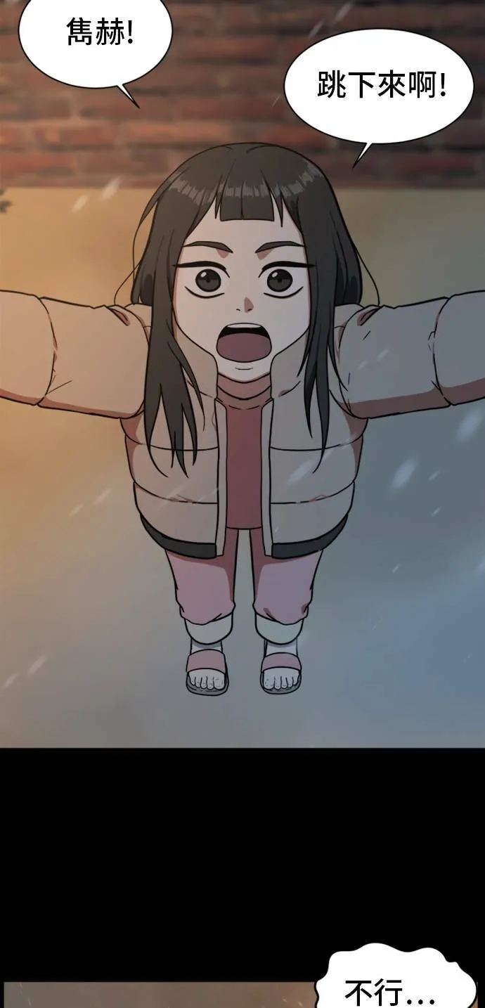 吕敏舒 799