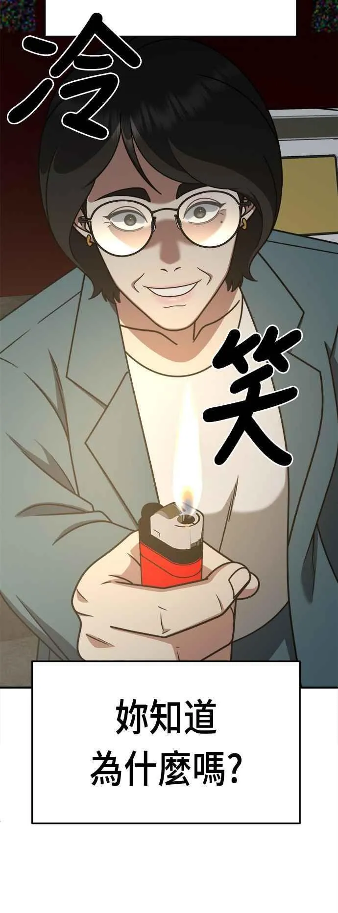 S2 赵艺彬 1764