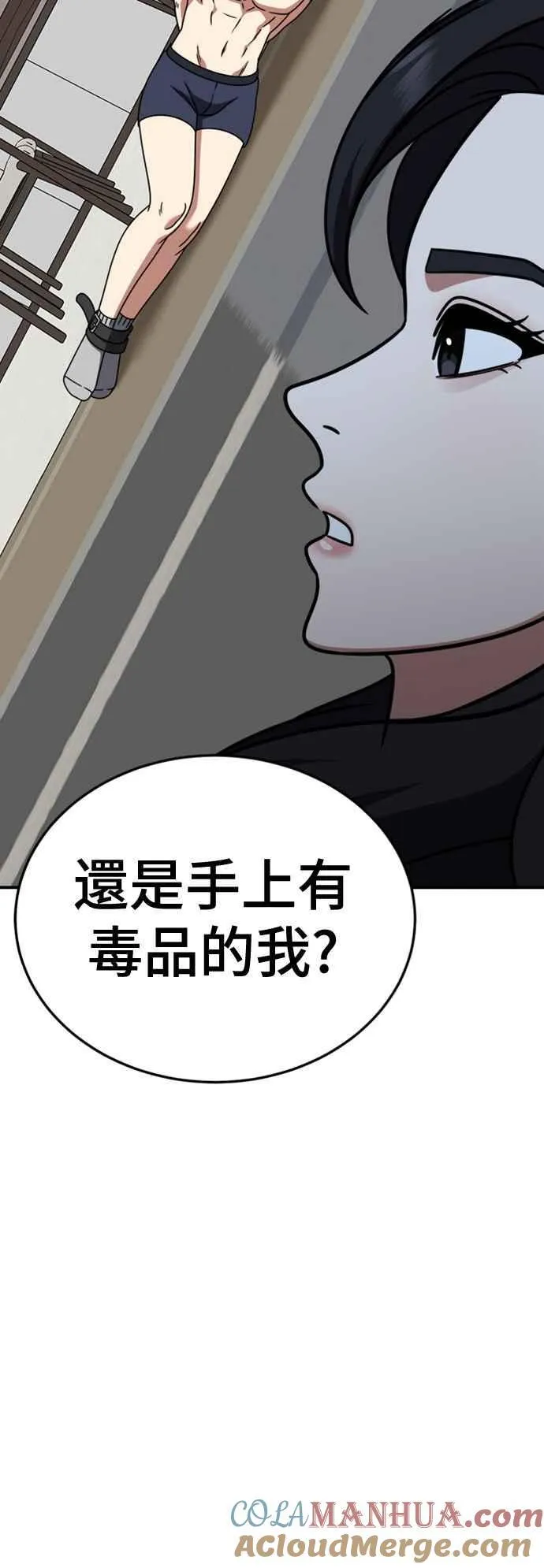 S2 赵艺彬 1181