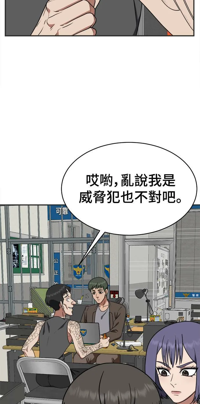 秋斗娜 17101