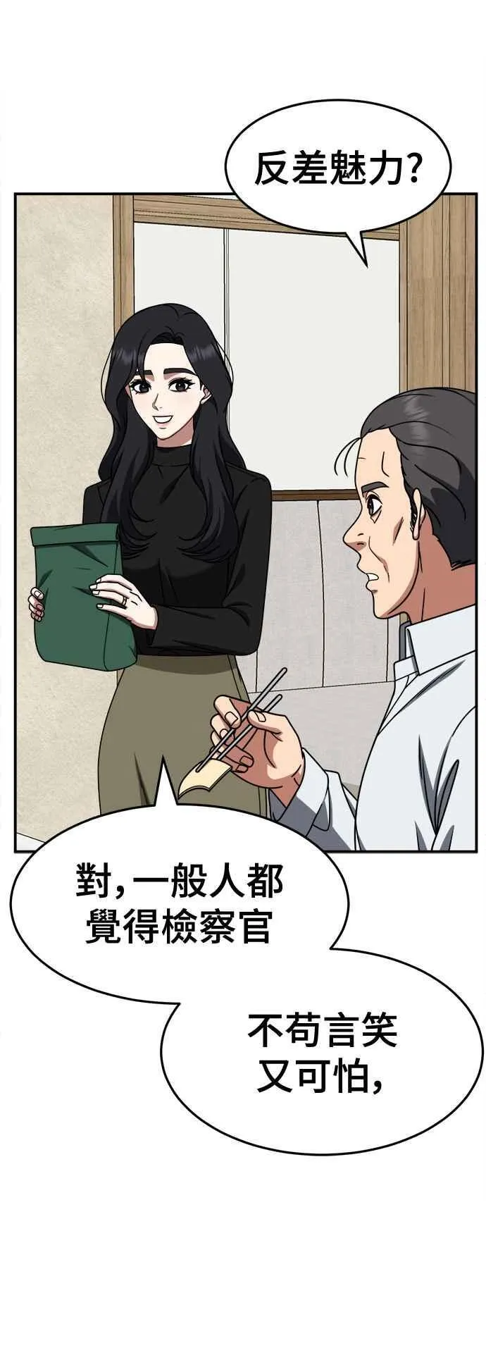 S2 赵艺彬 1819
