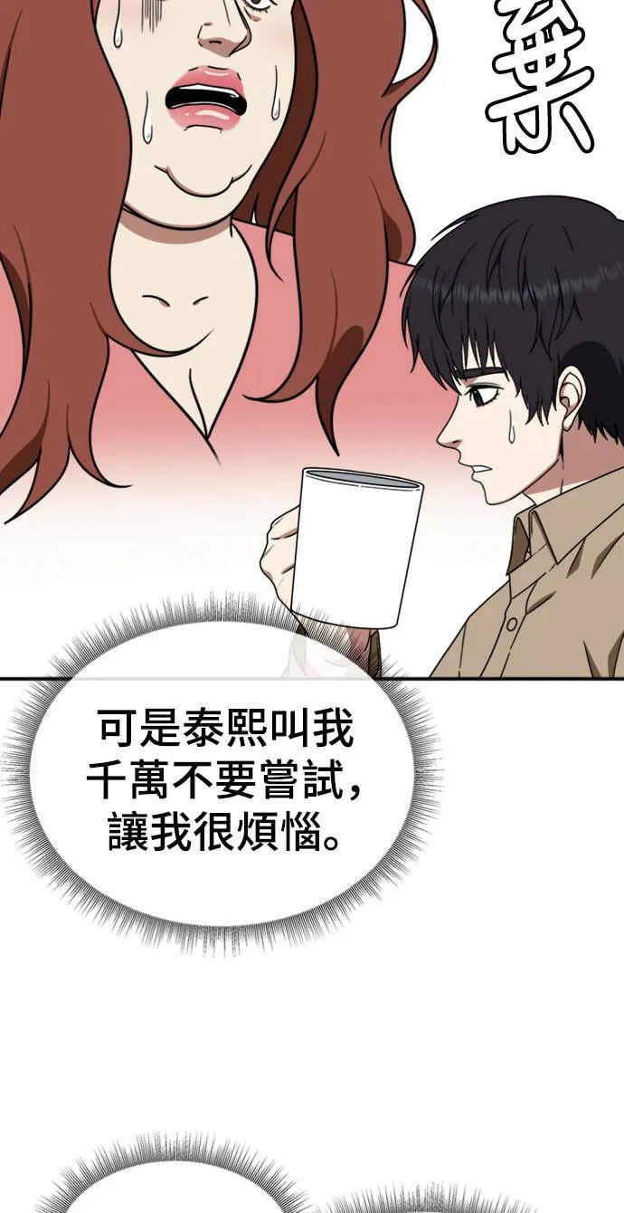 成乔彬 721