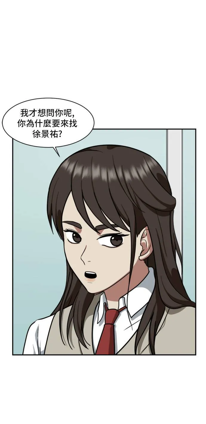 裵善忠 1054