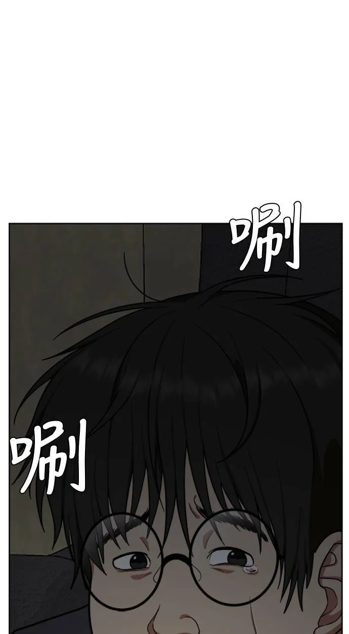 裵善忠 4110