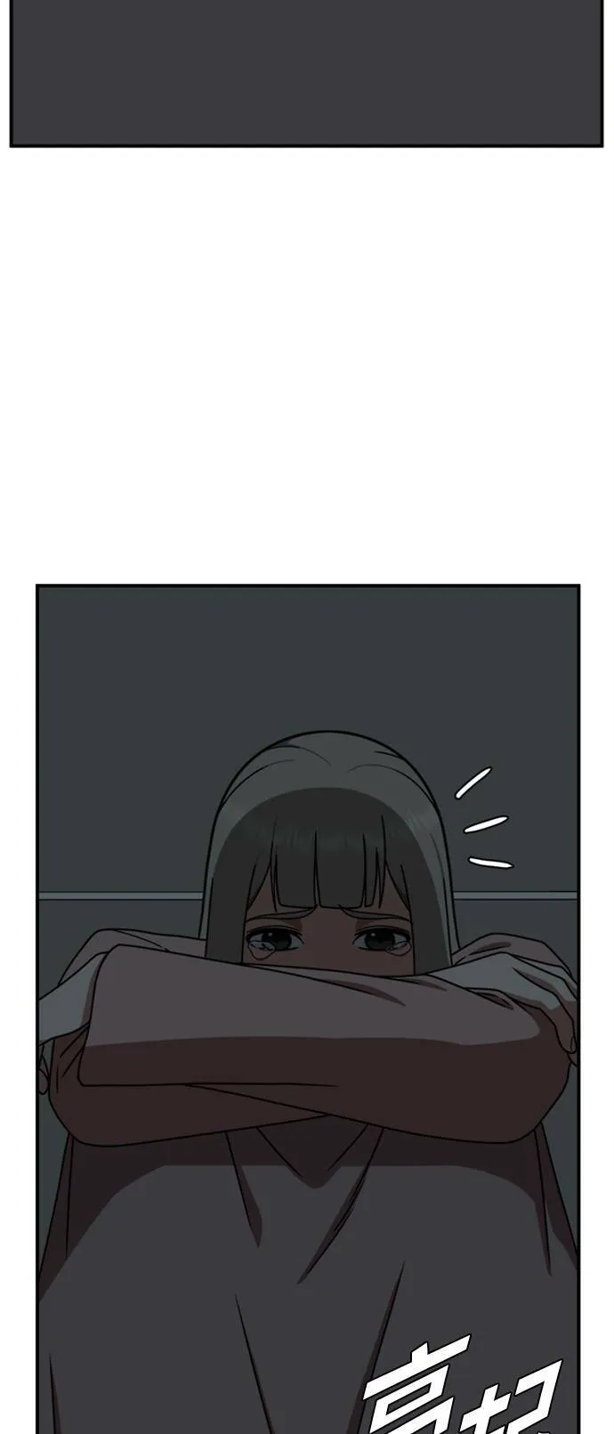 李智允 242