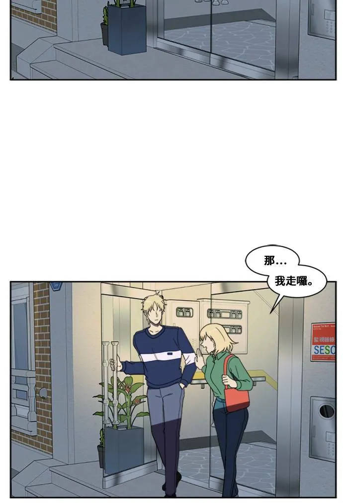 郑弦珠 733