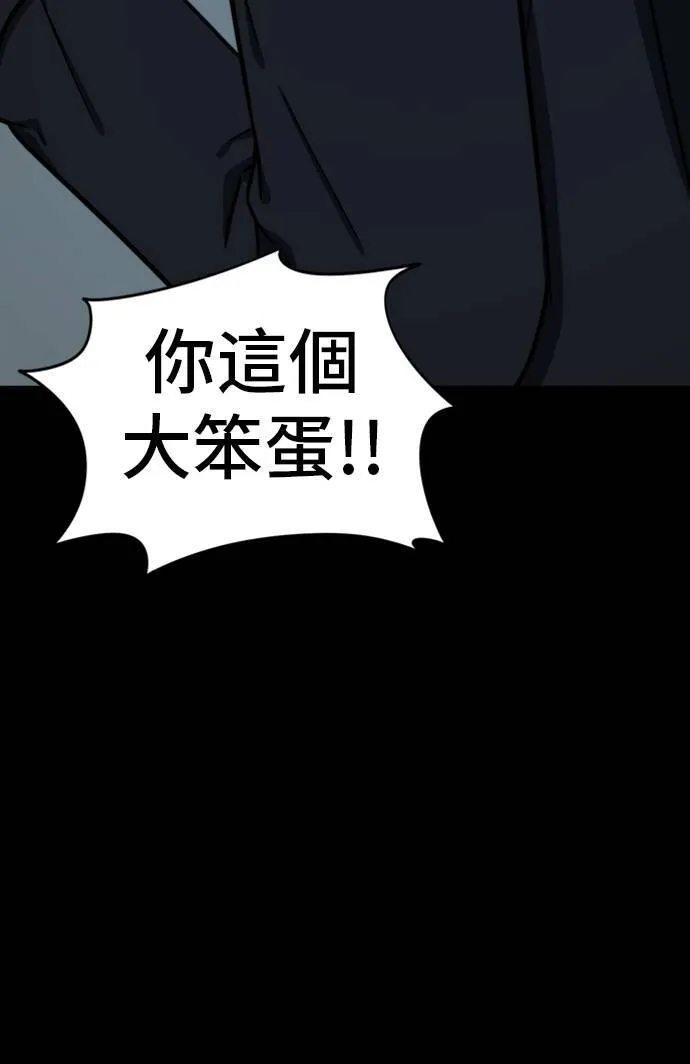 吕敏舒 7110