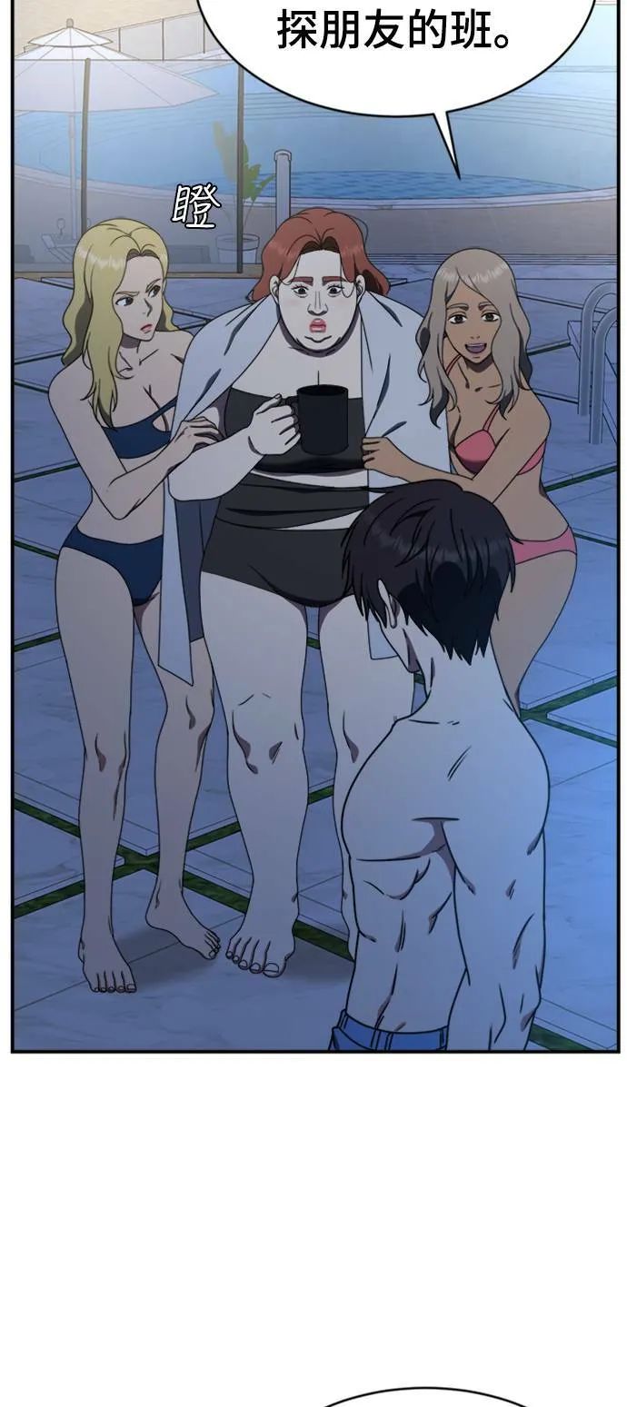 成乔彬 526