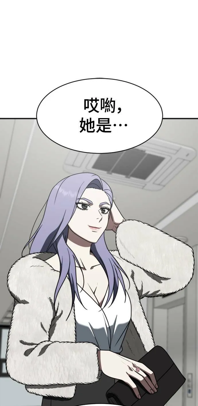 河娜永 234