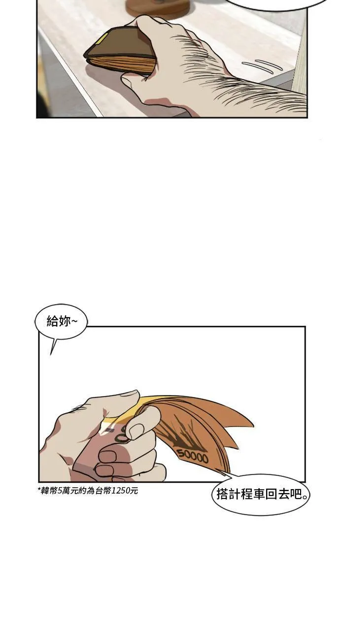 崔宝润 834