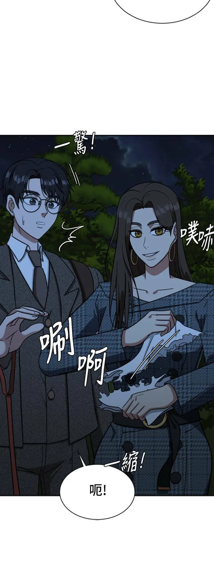 吕敏舒 694