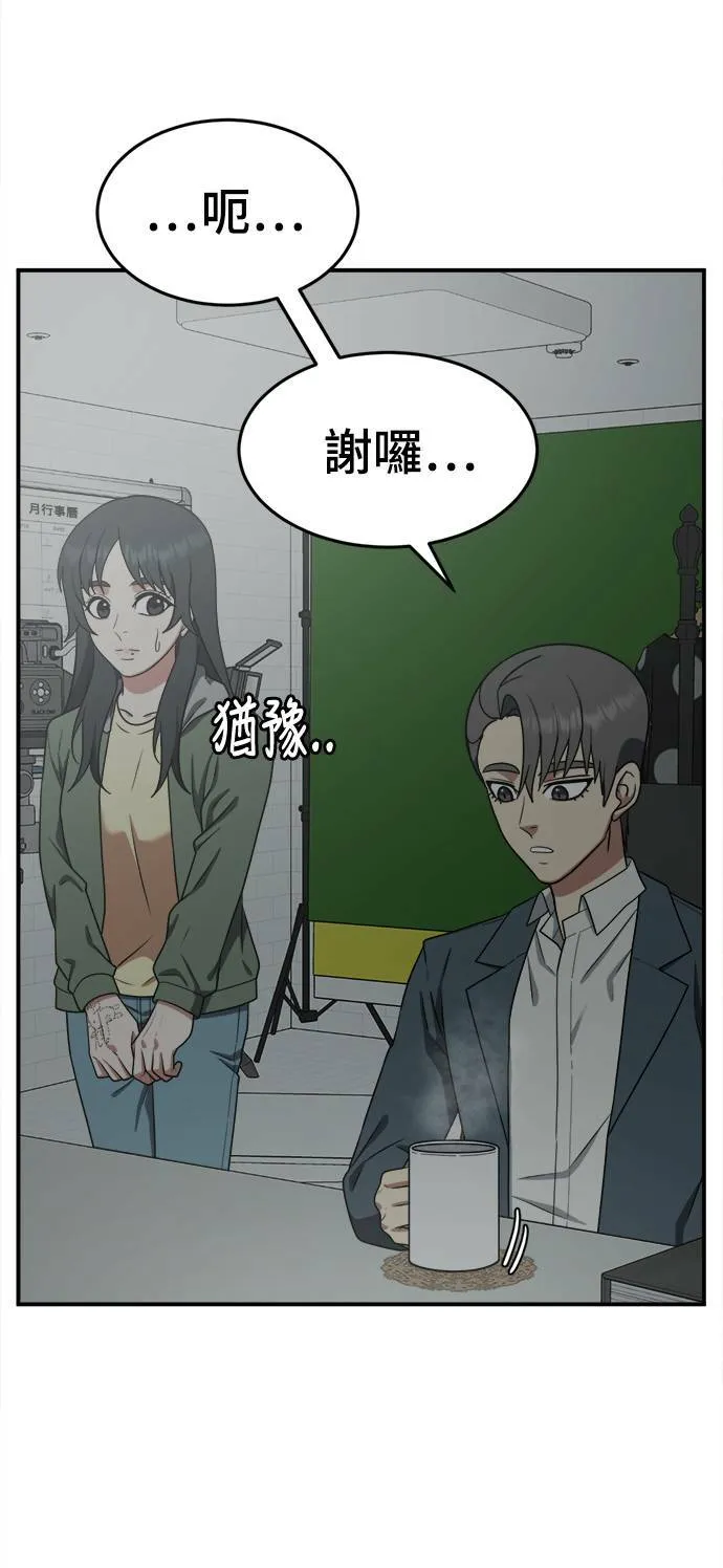 秋斗娜 1419