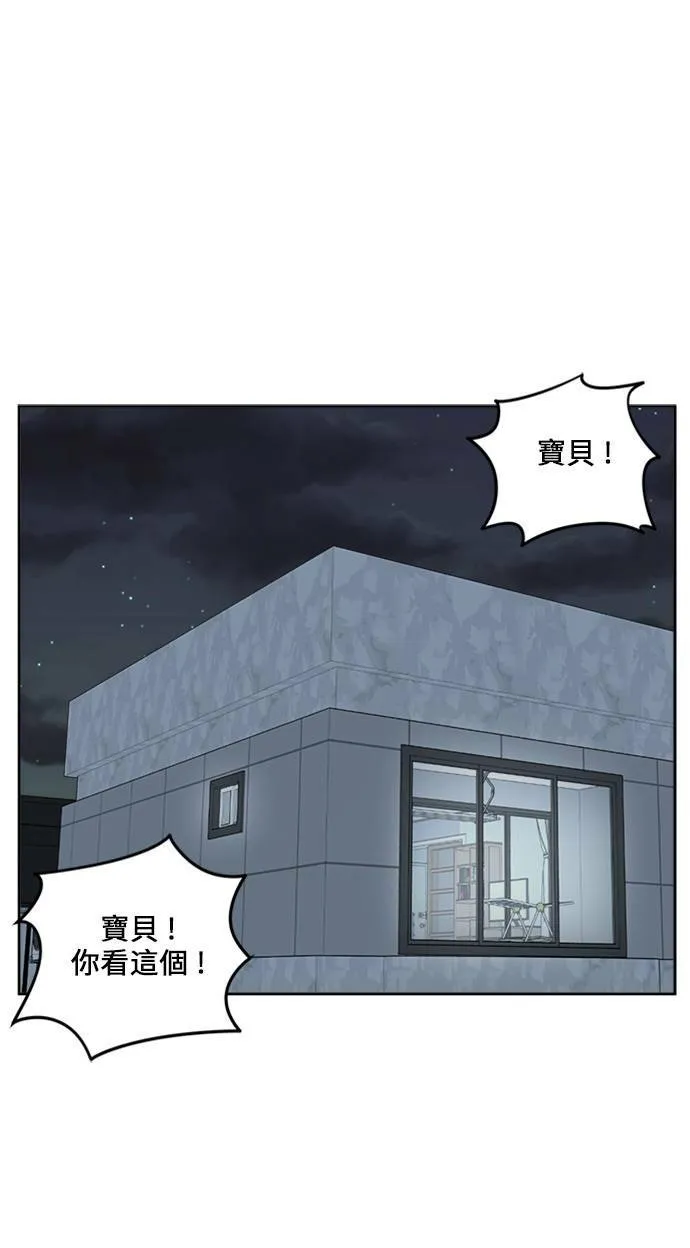 郑弦珠 1827