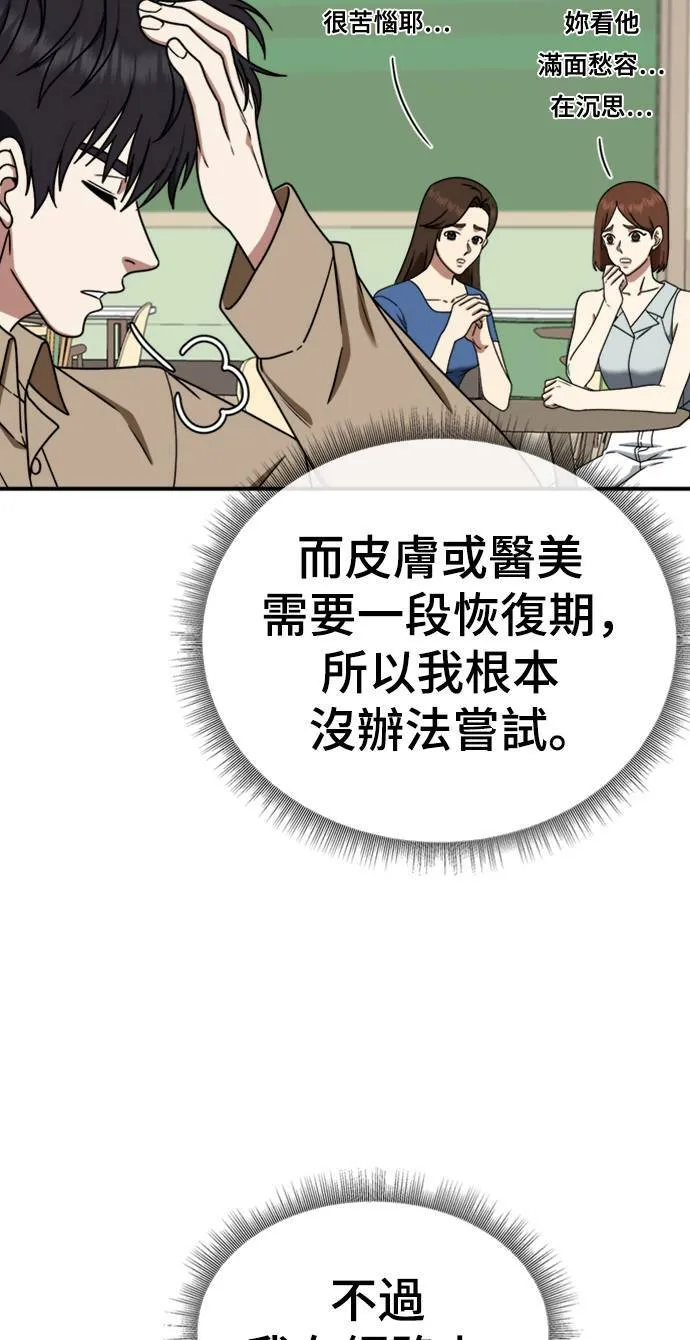 成乔彬 718