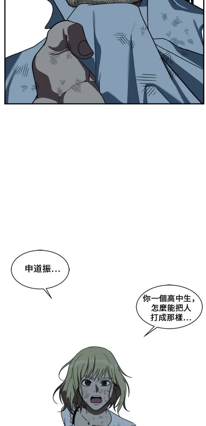 郑弦珠 1258