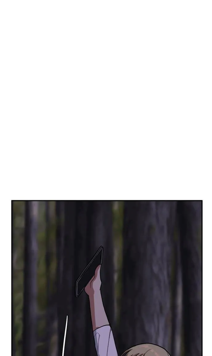 郑弦珠 10103