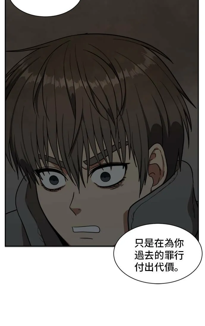 裵善忠 669