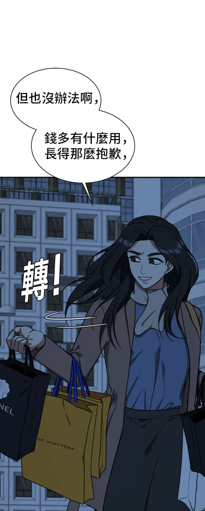 吕敏舒 950