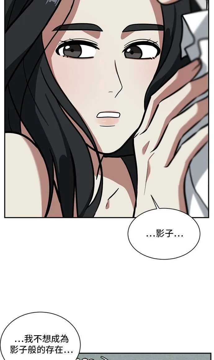 吕敏舒 376