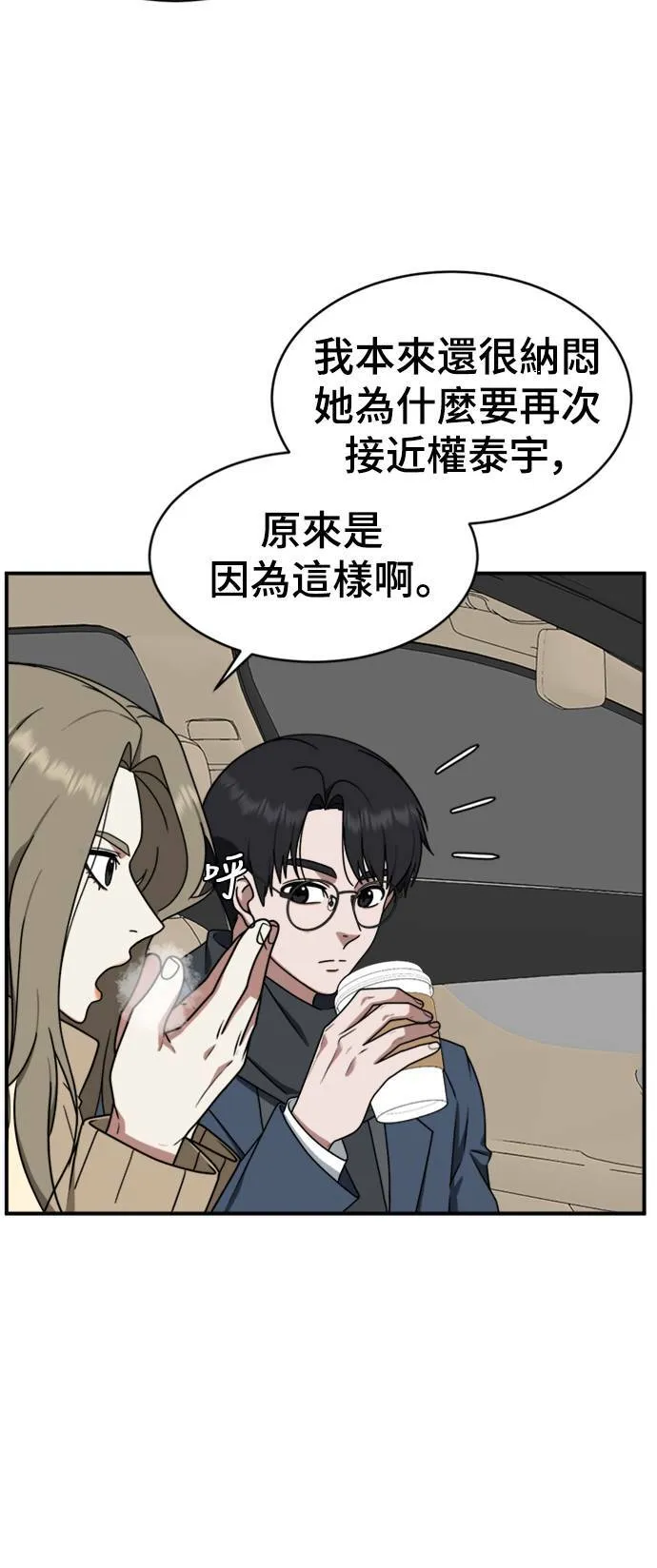 河娜永 626