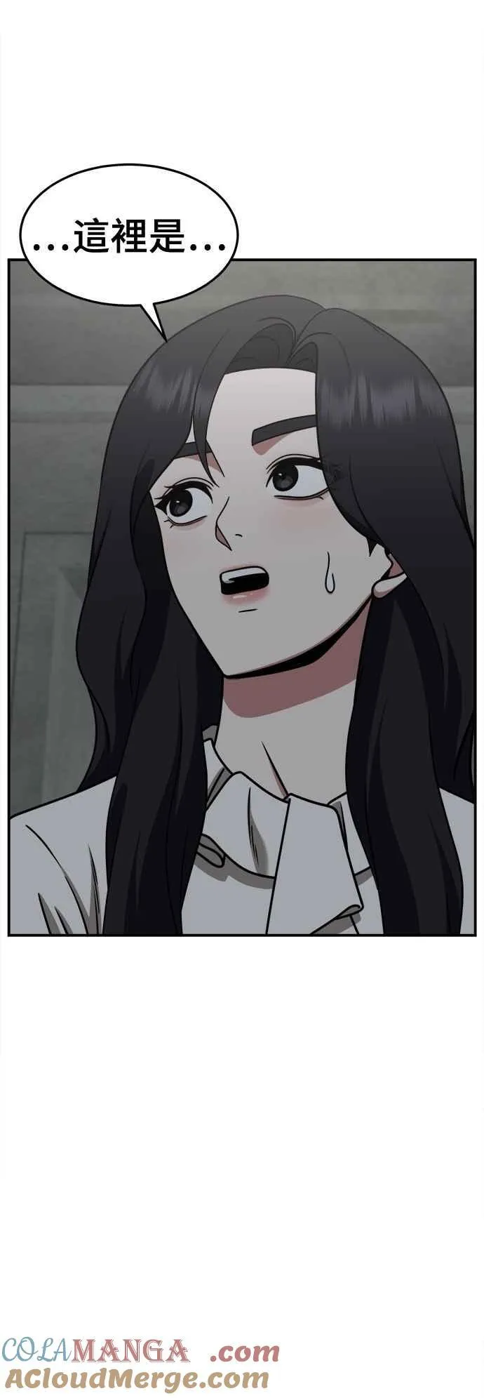 S2 赵艺彬 169