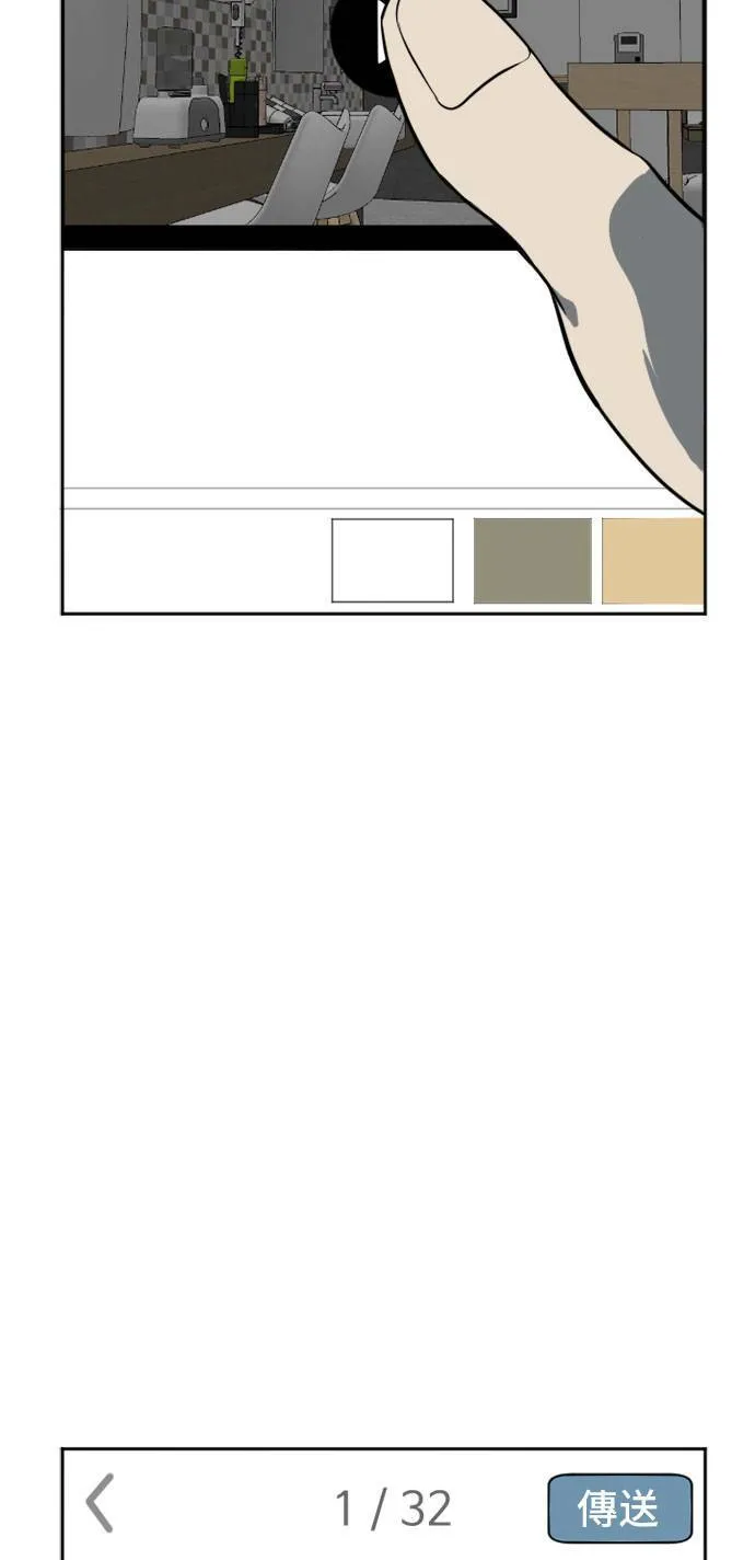 崔宝润 562
