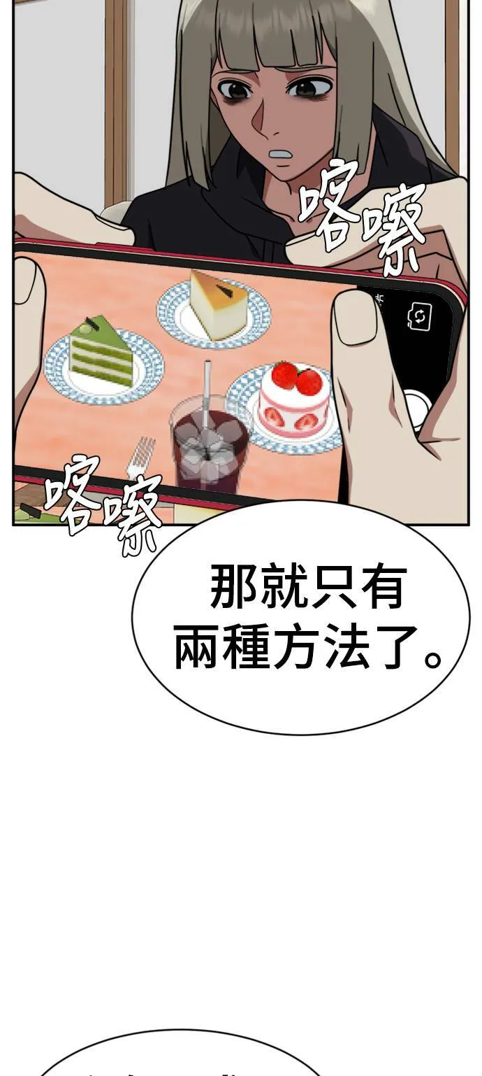 李智允 260