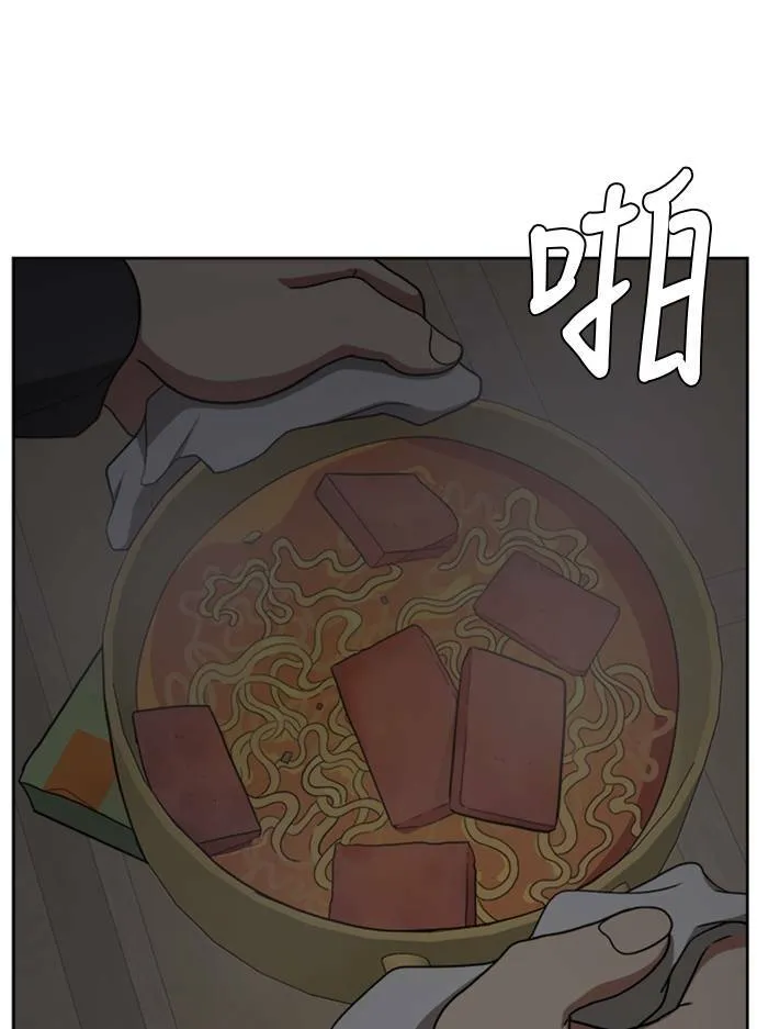 裵善忠 478