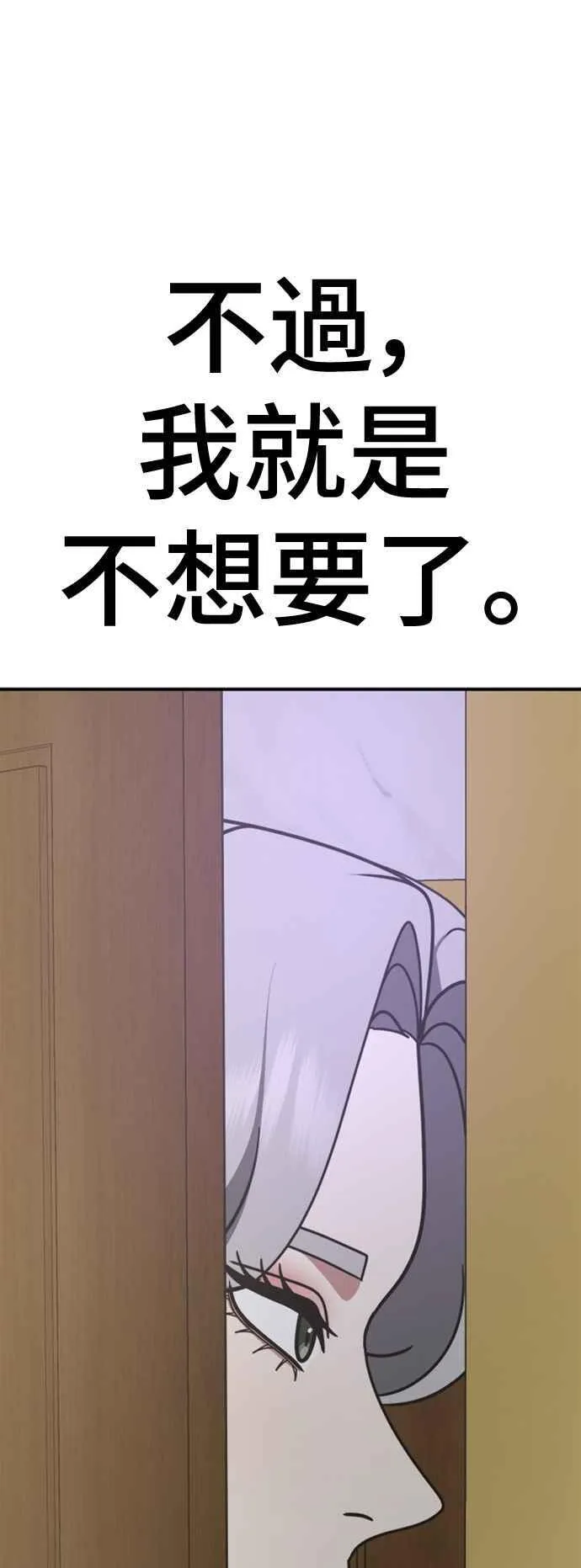 S2 赵艺彬 614