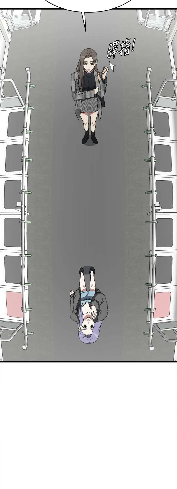 河娜永 435