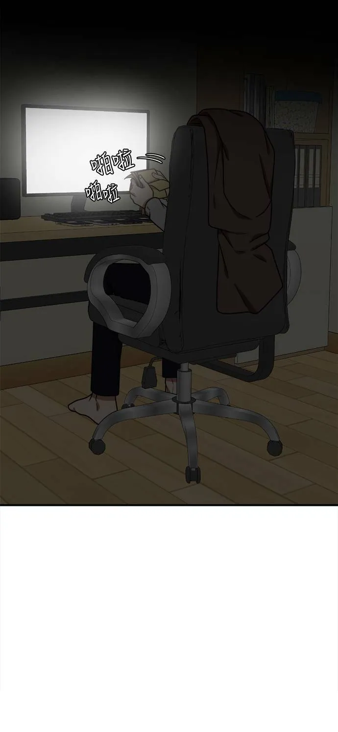 秋斗娜 987